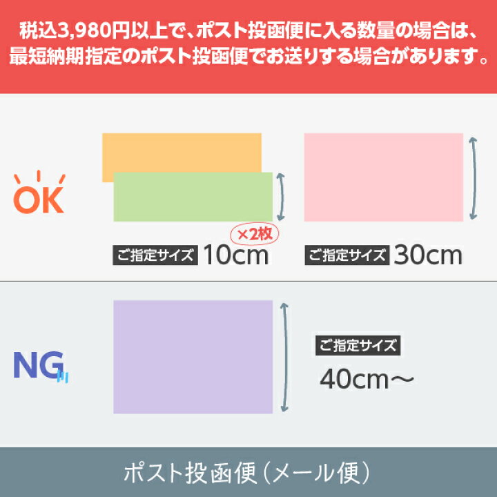 楽天市場】ぬいれっくす生地 ミントグリーン N-3248 ナイレックス 