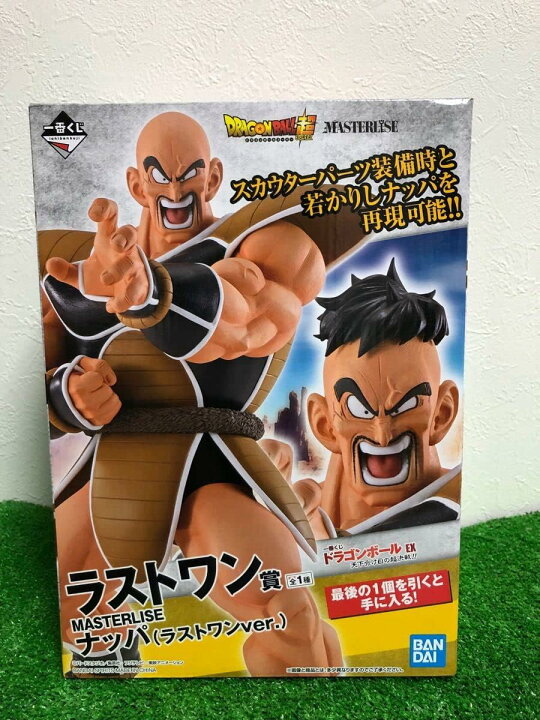 楽天市場】一番くじ ドラゴンボール EX 天下分け目の超決戦!! ラスト 