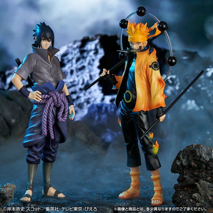 楽天市場】NARUTO疾風伝ナルト 一番くじ 紡がれる火の意志 A+B+C+ 