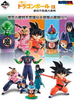楽天市場】一番くじ ドラゴンボール 摩訶不思議の通販