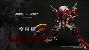 MOSHOWTOYS @GNXg[XEiASYURAj H=300mm ANVtBMA i