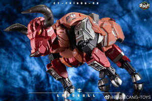CANG-TOYS n Landbull 24CM ANVtBMA CT-CHIYOU-02