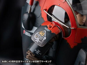 j OX^t Ma.K.40NLO 1/16 ANVtBMA i