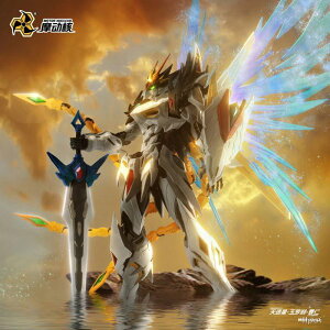 MOTOR NUCLEAR b` V-ʗ-m () H=200mm ANVtBMA MNP-XH02 g