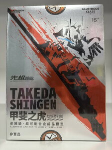 MOSHOW TOYS NOBLE CLASS bV cM `^Vo[ VER. ABS&PVC hς݊i ANVtBMA