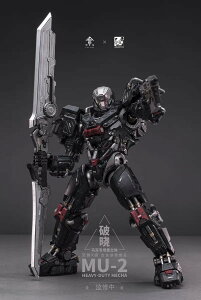 MOSHOW j NOBLE CLASS X HEAVY-DUTY MECHA MU-2 Mark Special Machine U i tBMA {bgq[[