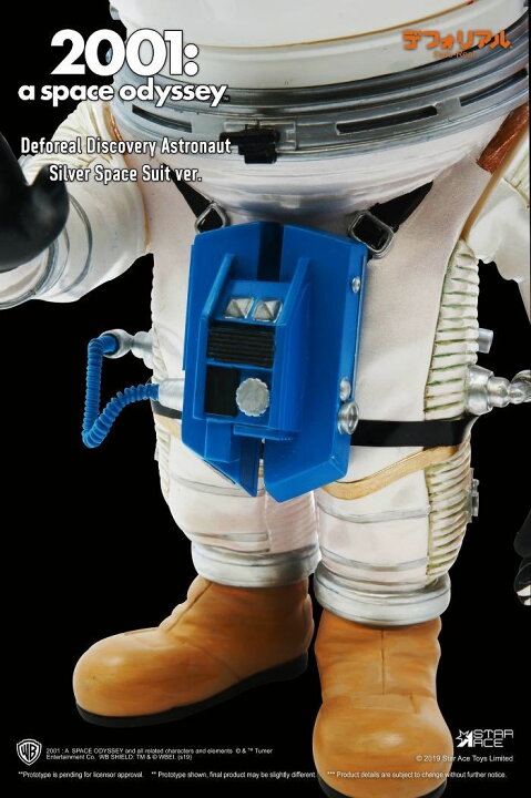楽天市場】Star Ace Toys デフォリアルシリーズ 宇宙の旅 2001 