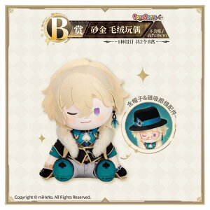 Ԃ X^[C B ʂ Ax` 38cm COKi