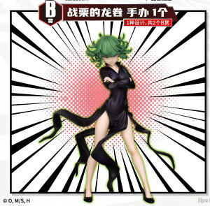 Ԃ B p} ɂ̃^c}L COKi 