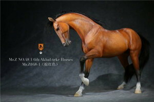 Mr.Z 1/6 n 6  u tBMA 001