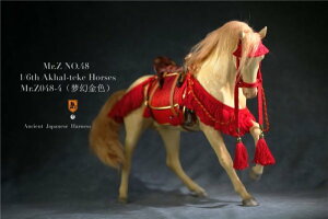 Mr.Z 1/6 n 6  u tBMA 004