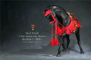 Mr.Z 1/6 n 6  u tBMA 005