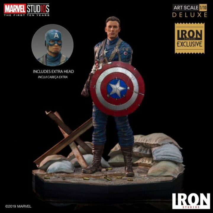 楽天市場】iron studios アイアンスタジオ キャプテン・アメリカ 1/10 