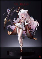 楽天市場】アズールレーン ル・マラン 昼寝好きのラピヌの通販