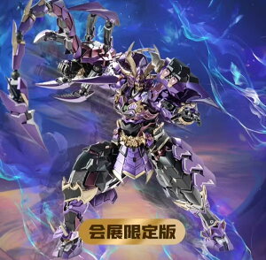 �U��Studio �e?�O 妙� 2025WF Limited �A�N�V�����t�B�M���A BR174845Z