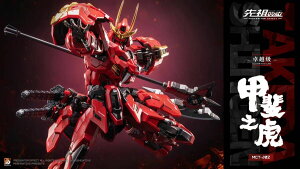 MOSHOWTOYS z b̌ JVi MCT-J02 if vWFj^[GtFNg ANVtBMA