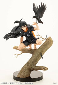 コトブキヤ ARTFX J ハイキュー!! 影山飛雄 1/8 フィギュア SB5587V