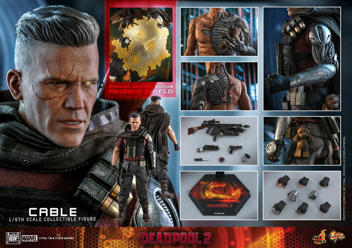楽天市場】ホットトイズ 1/6 デッドプール 2 ケーブル DX.Ver 