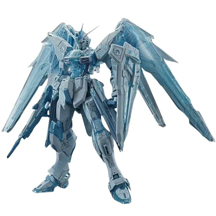 楽天市場】バンダイ 海外限定 MG 1/100 フリーダム 2.0 クリアブルー 