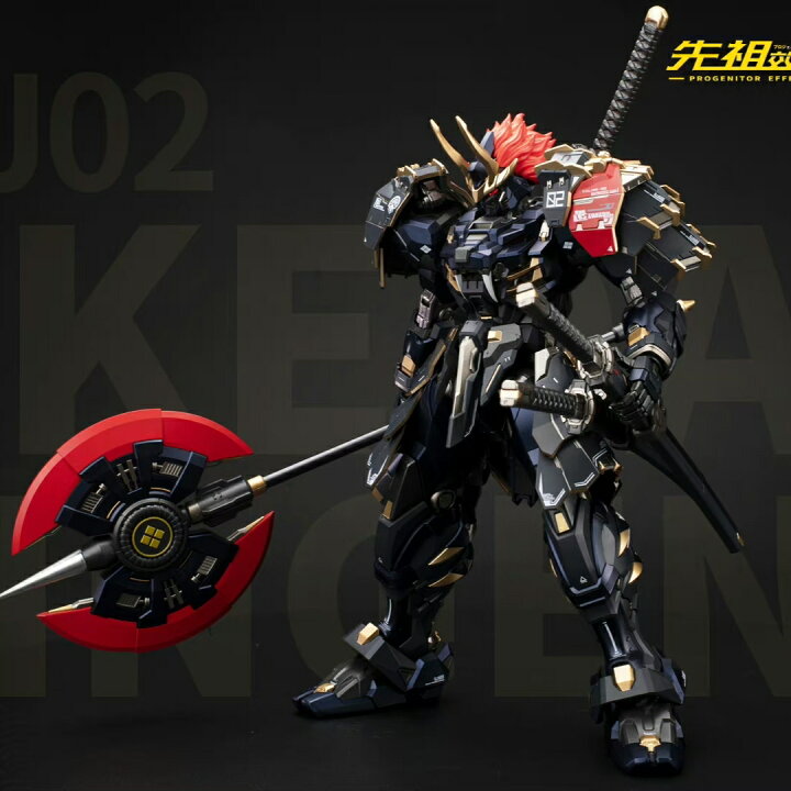 楽天市場】MOSHOWTOYS PROGENITOR EFFECT MCT-J02 甲斐の虎 武田信玄 