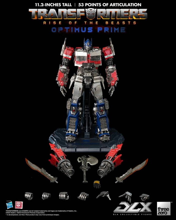 楽天市場】Threezero トランスフォーマー ビースト覚醒 DLX 