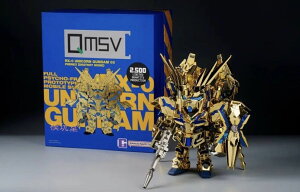 QMSV ���j�R�[�� �K���_�� 3���@ �t�F�l�N�X Destroy.Ver �@����m�K���_�� UC 0096