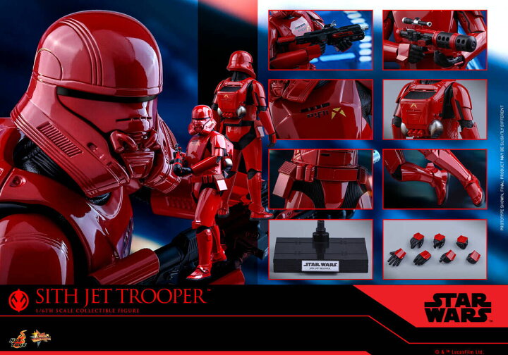 楽天市場】ホットトイズ 1/6 スター・ウォーズ スカイウォーカーの 