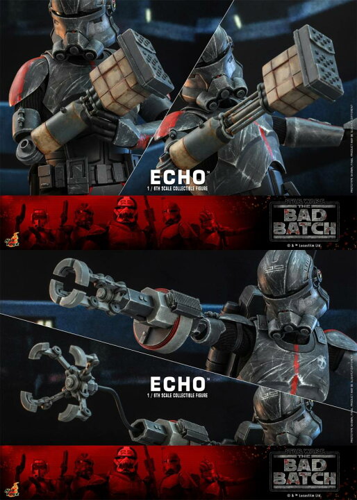 楽天市場】ホットトイズ 1/6 スター・ウォーズ バッド・バッチ エコー 