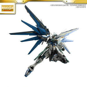 o_C CO MG t[_ 2.0 uTU Ver.vCollection1/100 ZGMF-X10A