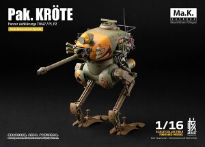 ROBOT BUILD j x RG 1/16 Ma.K. SF3D N[e LX^[ KROTE KUSTER