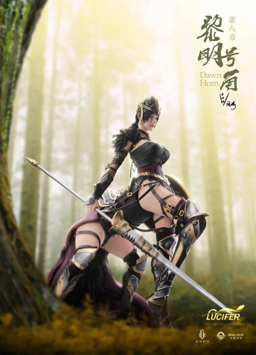 楽天市場】Lucifer 1/6 ケンタウロス エルフ Dawn Horn LXF2309A 