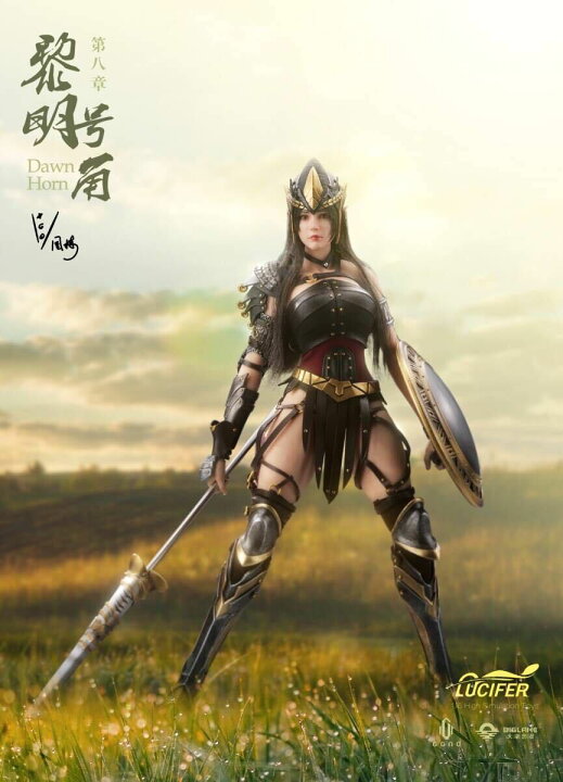 楽天市場】Lucifer 1/6 ケンタウロス エルフ Dawn Horn LXF2309B 