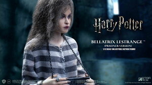 Star Ace Toys �n���[�E�|�b�^�[ �x���g���b�N�X ���X�g�����W SA0054 Bellatrix Lestrange