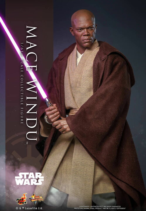 楽天市場】ホットトイズ 1/6 スター・ウォーズ エピソード2 クローン 