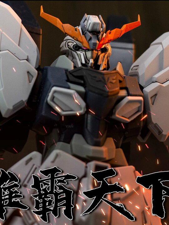 楽天市場】TORNADO HOBBY 1/144 HG シナンジュ・スタイン 用 ガンダム 