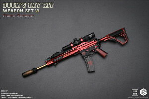 EasySimple Doom's Day Kit Weapon Set VI 06037 Flame Serpent