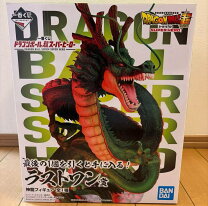 楽天市場】ドラゴンボール 一番くじ ラストワン 神龍の通販