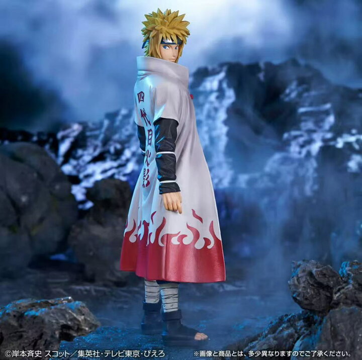 一番くじ NARUTO 疾風伝 紡がれる火の意志 ラストワン賞 波風ミナト