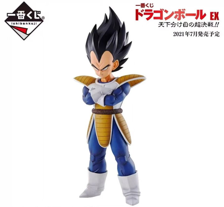 楽天市場】一番くじ ドラゴンボールEX 天下分け目の超決戦 A賞 
