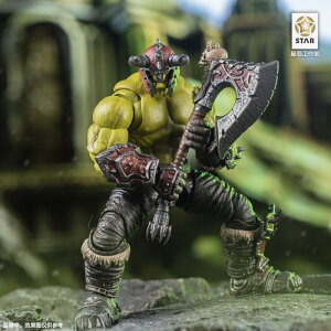 CStudio Ancient battlefield Green Orcs 1/12 ANVtBMA 01B