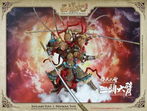 Inflames Toys×NewSoul Toys@1/6@VL@@OZ]@tBMA@(IFT-016)