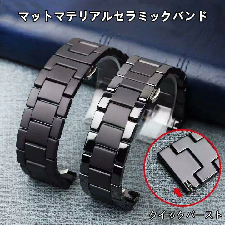 楽天市場】腕時計バンド 16mm/18mm/20mm/22mm レディースウォッチ 