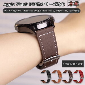 AbvEHb` oh Apple WatchΉoh {v vxg xg 38/40/41/42/44/45/46/49mm V[Y10 Y h h xg ICbNXU[ Be[W ʃU[ @B/