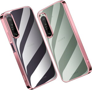 Xperia 10 VII ケース クリア SO-52F SOG16 カバー エクスペリア10 VII A502SO XQ-FE44 スマホケース 透明 ソフト tpu 薄型 背面クリア 紫 ストラップホール付き 軽量 耐衝撃 薄紫 Xperia 10 VII ケース クリア SO-