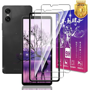 yX[p[DEAL10%OFFzXperia 1 VI tB y2Zbgzdocomo SO-51E SOG13 KXtB  GNXyA1}[N6 یtB {Ɏq Sʋz [P[XɊȂ] ی십tB
