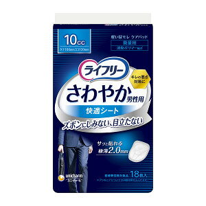 5Zbg Ct[ ₩pbh jp KV[g 10cc ʗp16cm (18)