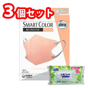 yȂVRbgEFbgv[gz3Zbg@jE`[@KX}[gJ[@Pink×Gray sN&O[ ӂ 20@4903111523894