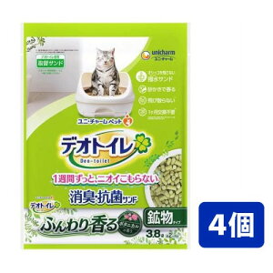 4Zbg@jE`[@fIgC ӂ荁LERۃTh {^jJ̍(3.8L)yfIgCz4520699524053@[J[sɂpbP[WAfUCύXƂȂꍇ