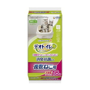 yȂVRbgEFbgv[gzjE`[ybg@fIgC ˂p LERۃV[g(16)4520699632291[J[sɂpbP[WAfUCύXƂȂꍇ