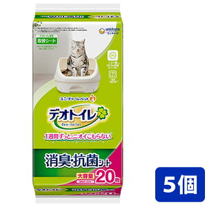 yȂVRbgEFbgv[gz5Zbg jE`[ybg@fIgC LERۃV[g@20yfIgCz[J[sɂpbP[WAfUCύXƂȂ